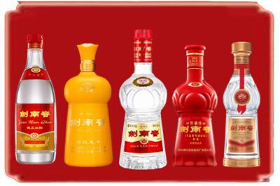 宜春烟酒回收各种剑南春.jpg