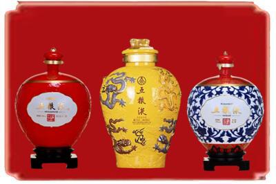 宜春烟酒回收五粮液各种摆件.jpg