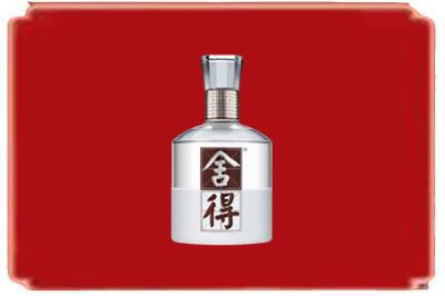宜春烟酒回收舍得.jpg